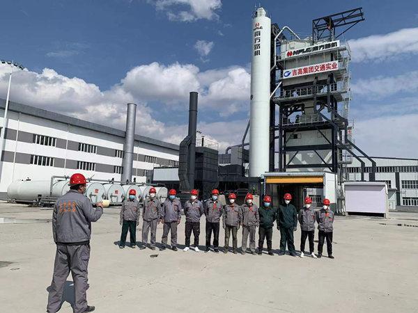 吉林省交通实业公司")按照吉高集团党委提出的"迅速进入生产状态"要求
